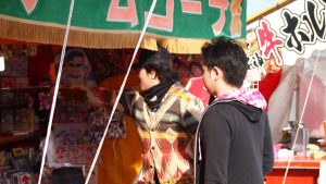 IMG_0295